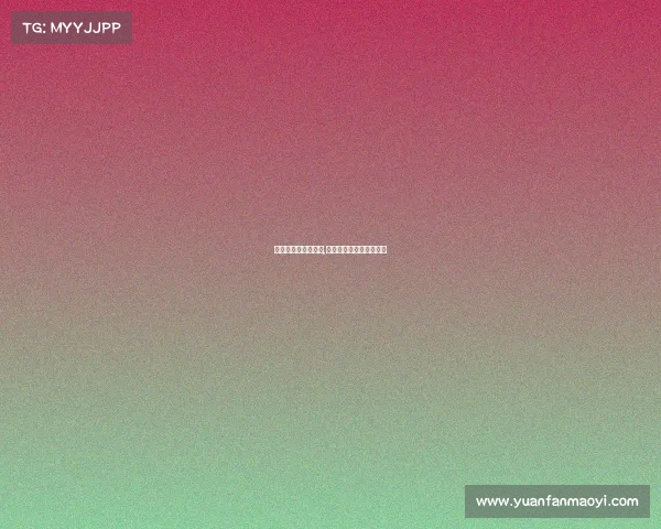 亚运会电子竞技人选,亚运会电竞出征选手有谁