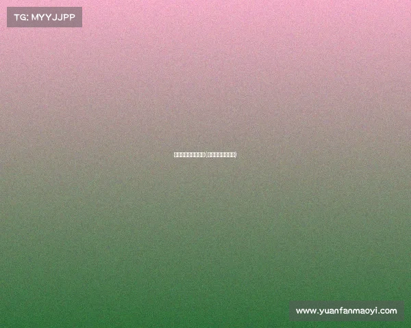 电子竞技员培训学校(电子竞技培训机构)